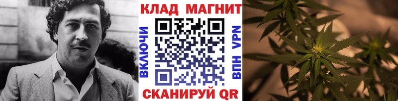 Купить наркотики Горбатов АМФЕТАМИН  Гашиш 
