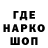 КЕТАМИН VHQ Neprina Irina