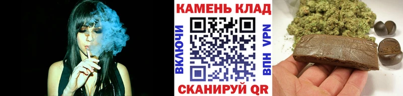 закладки  Горбатов  ГАШИШ 40% ТГК 