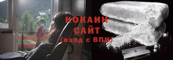 марки nbome Абаза