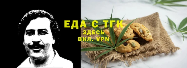 марки nbome Абаза