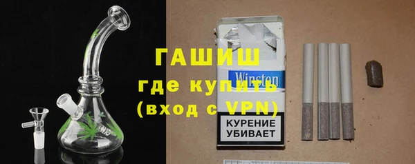 марки nbome Абаза