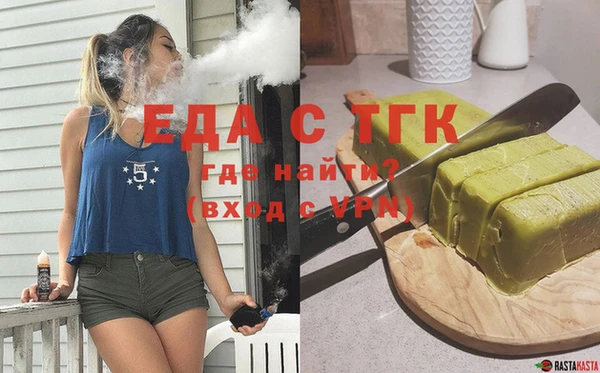 марки nbome Абаза