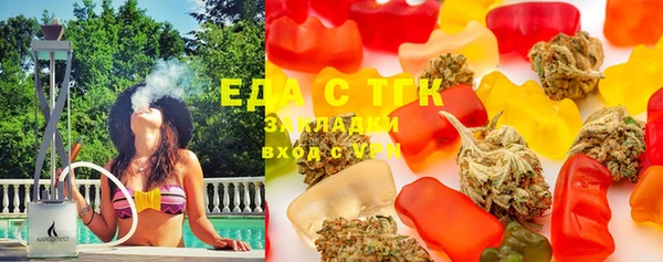 кокс Янаул