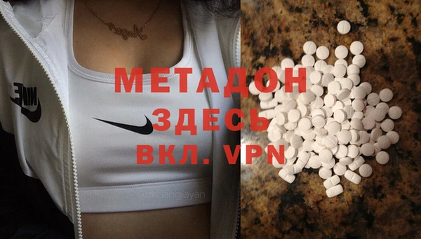 мдпв Абинск