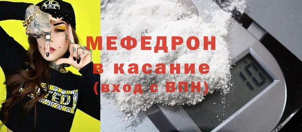 мдпв Абинск