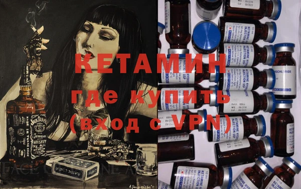 марки nbome Абаза